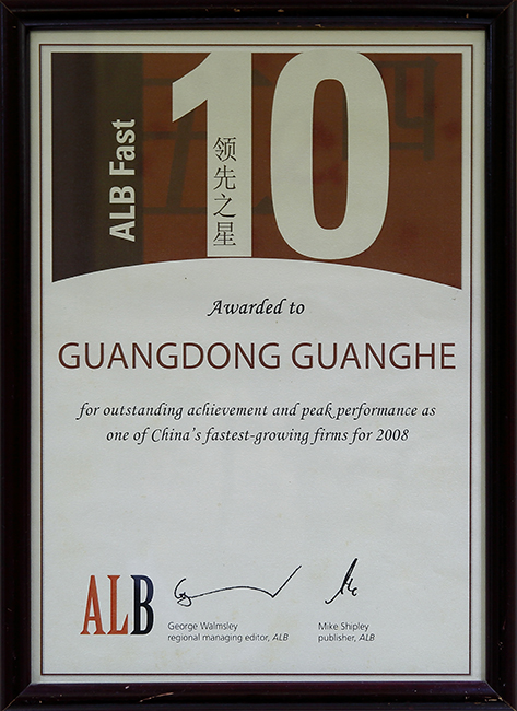 安博体育app手机版安装